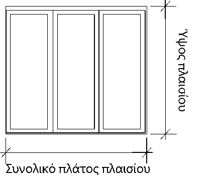 Cornless folding door diagram